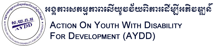 Action on Youth with Disability for Development